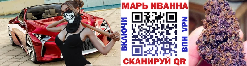Названия наркотиков Задонск A PVP Амфетамин Псилоцибиновые грибы ТГК МЕФ Гашиш Конопля