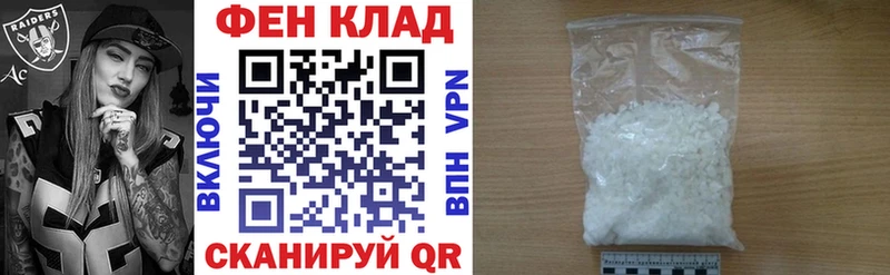 Амфетамин VHQ Задонск