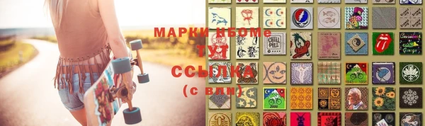 mdma Вязники