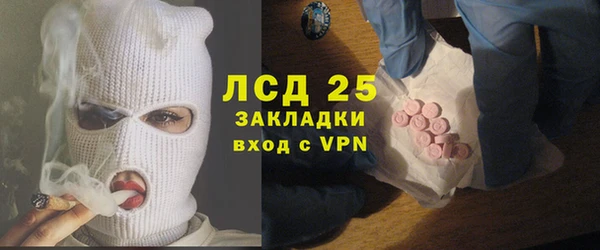 mdma Вязники