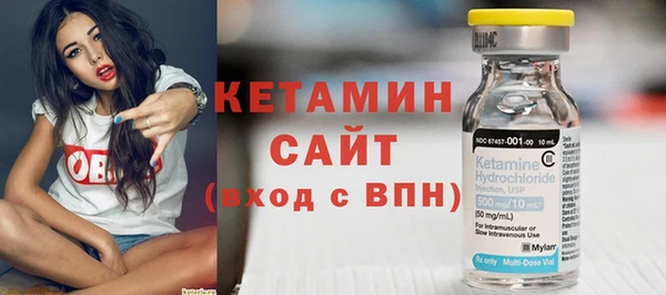 mdma Вязники