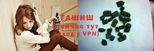 mdma Вязники
