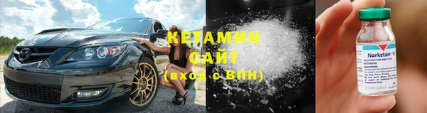 герыч Вяземский