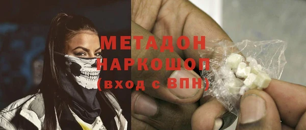 mdma Вязники