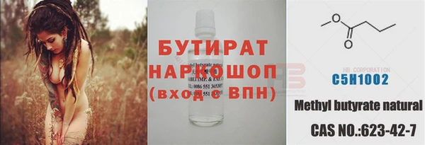 mdma Вязники