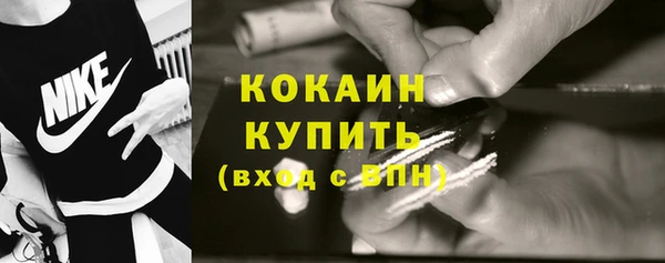 mdma Вязники