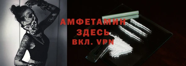 MDMA Premium VHQ Верхнеуральск