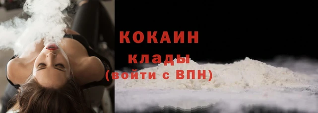 герыч Вяземский
