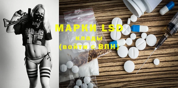 герыч Вяземский