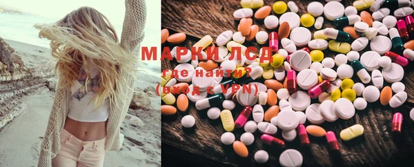 mdma Вязники