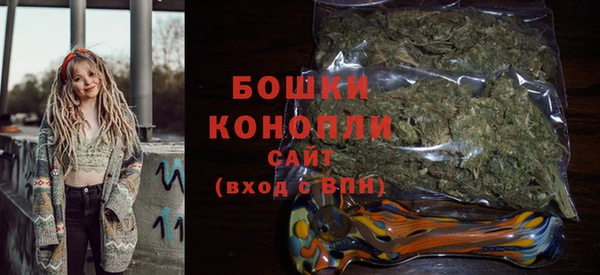 mdma Вязники