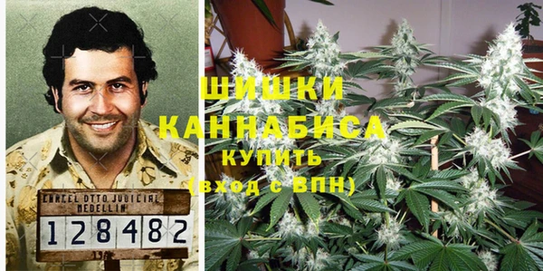 MESCALINE Вязьма