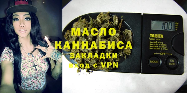 герыч Вяземский