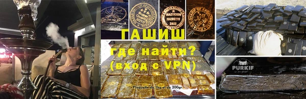 герыч Вяземский