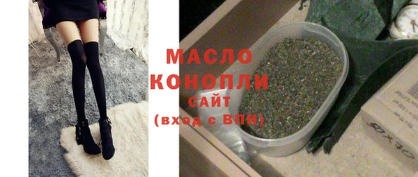 герыч Вяземский
