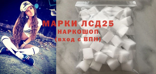 герыч Вяземский