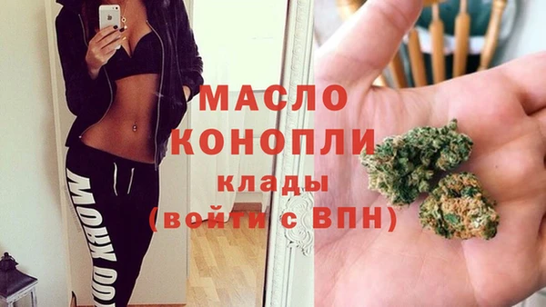 герыч Вяземский