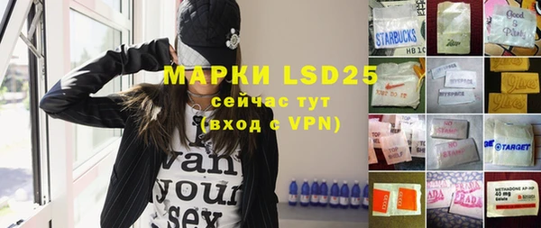 mdma Вязники