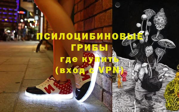 mdma Вязники