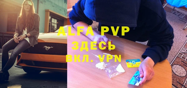 mdma Вязники