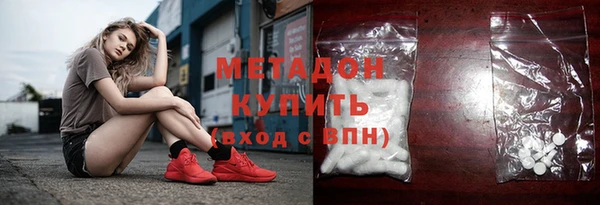 mdma Вязники