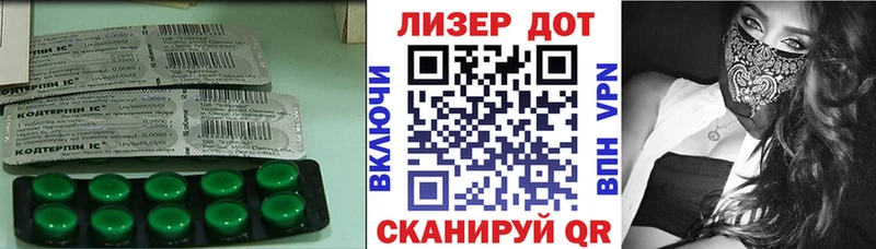 MEGA ССЫЛКА  Задонск  ЛСД экстази ecstasy  купить закладку 